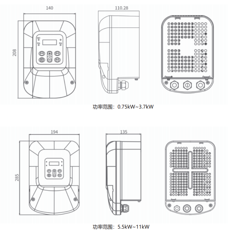 BWI510B背负式水泵变频器