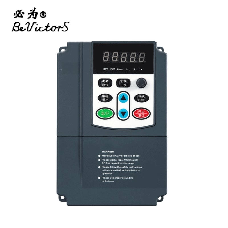 BW220V水泵变频器0.75-2.2kW - 2