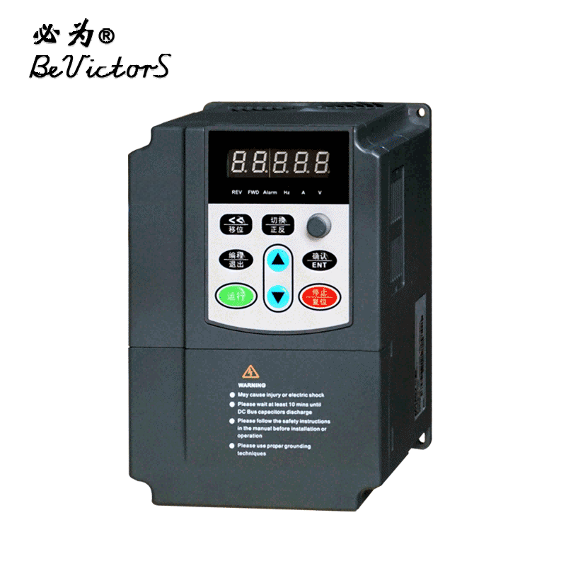 BW220V水泵变频器0.75-2.2kW - 3