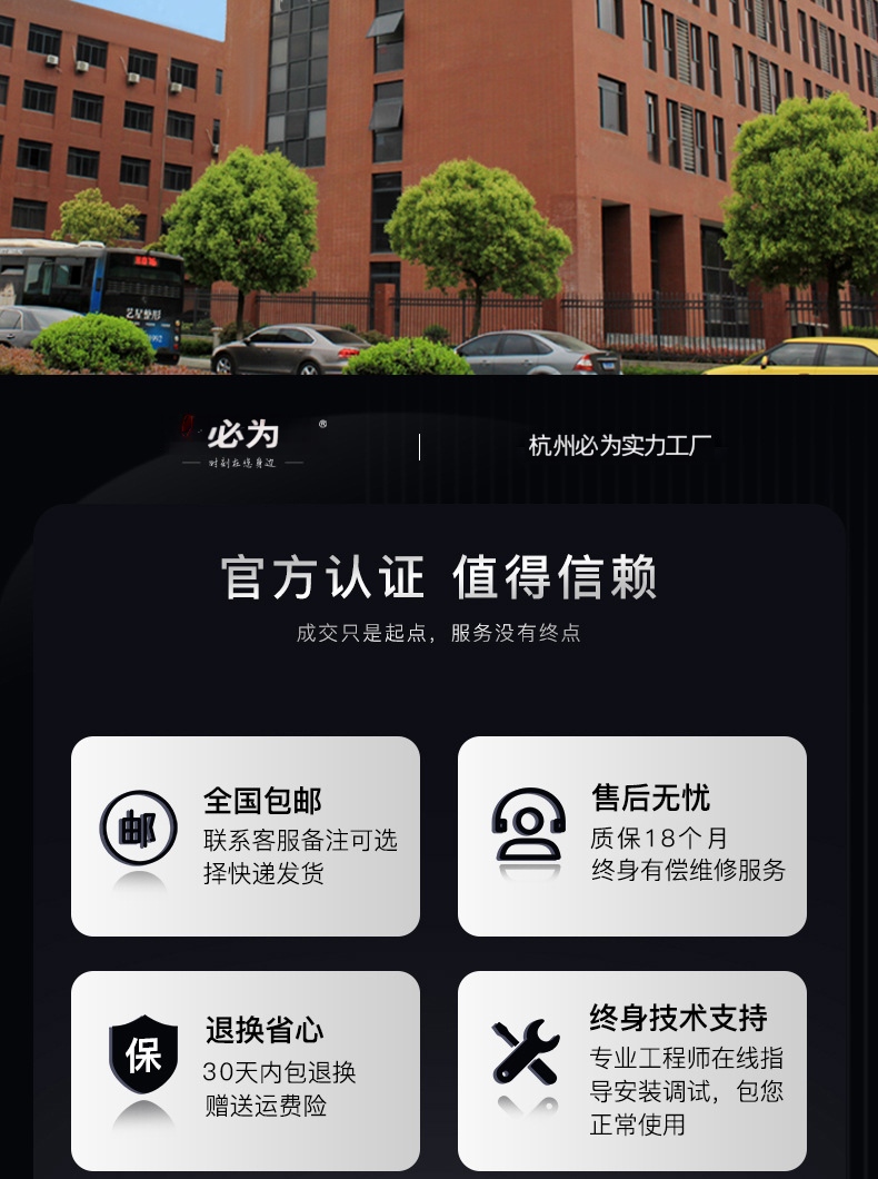 BWI90变频器0.75~90KW