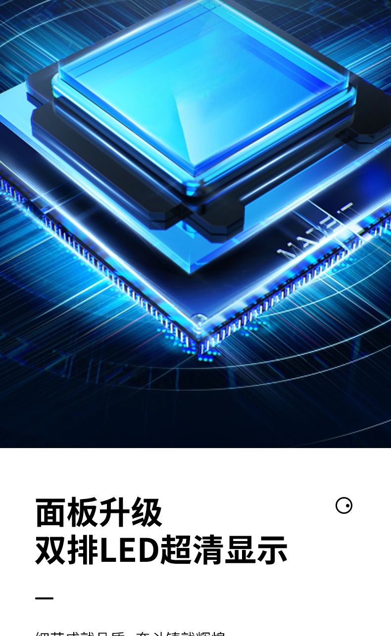BWI90变频器0.75~90KW