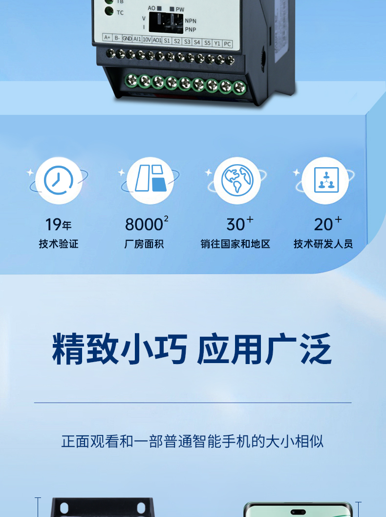 JL10变频器0.75~2.2KW