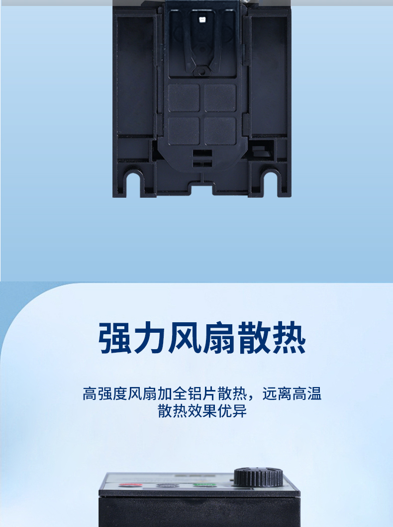 JL10变频器0.75~2.2KW