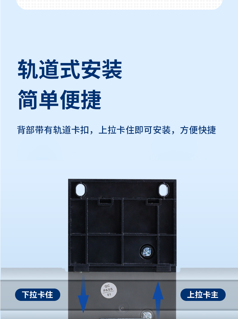 JL10变频器0.75~2.2KW