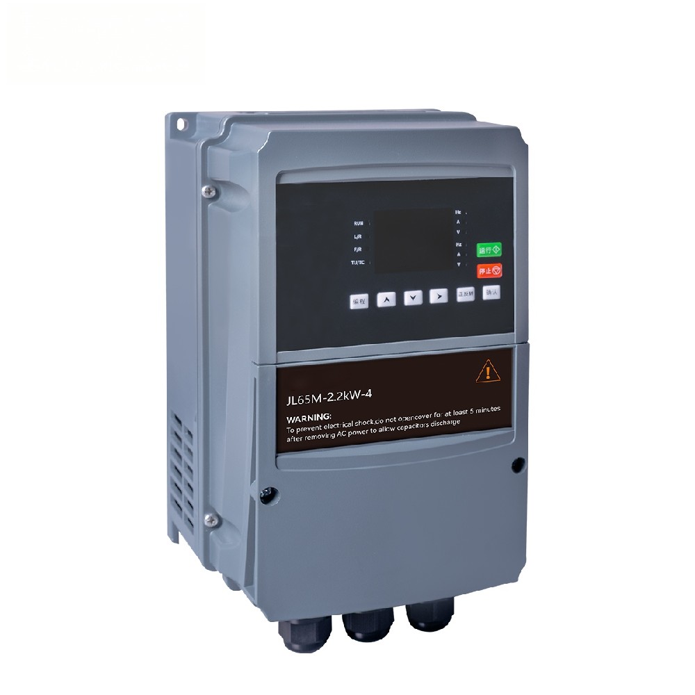 JL65M高防护变频器 1.5~30KW