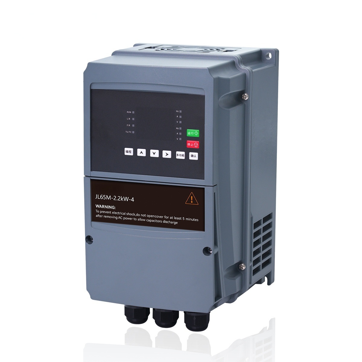 JL65M高防护变频器 1.5~30KW