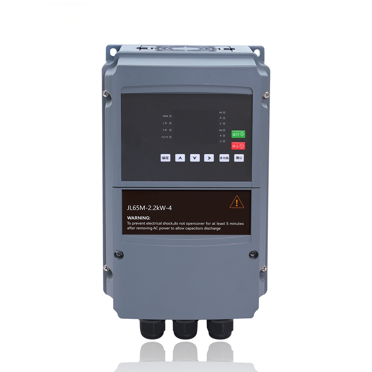 JL65M高防护变频器 1.5~30KW