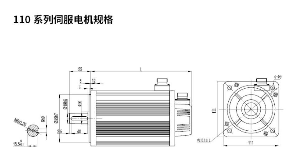 BW110系列伺服驱动器