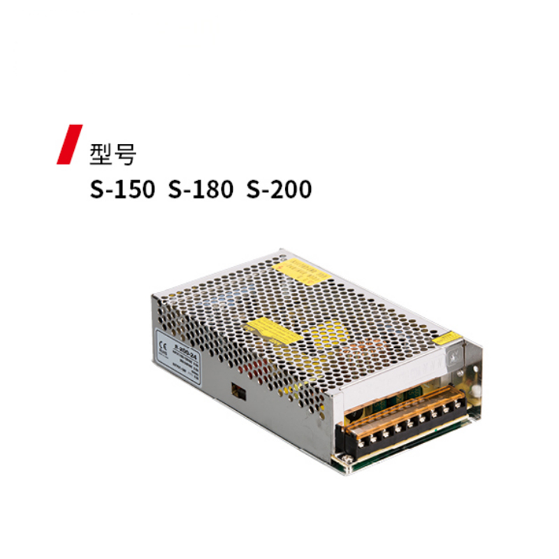 BWS-150 S-180 S-200开关电源