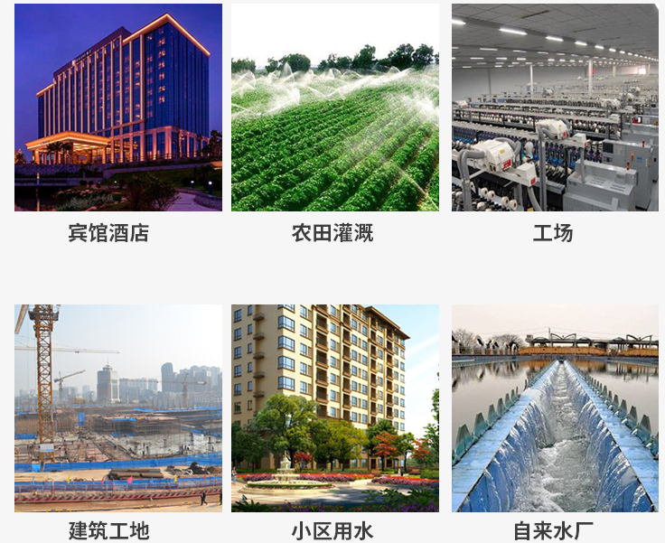 自动化控制柜（恒压供水系统）