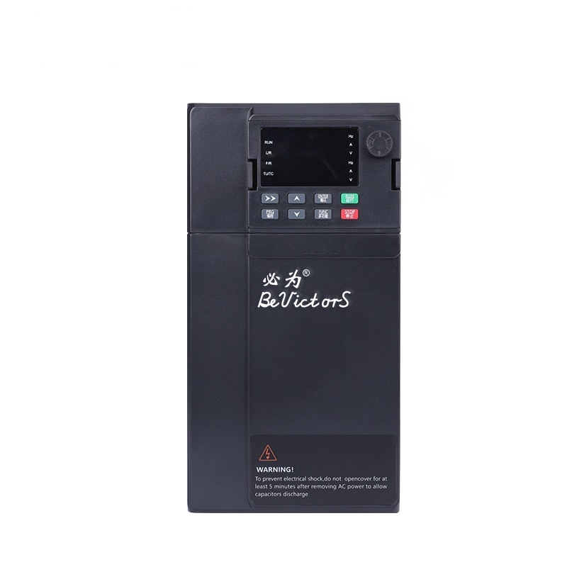 BW90E系列永磁同步变频器 - 1