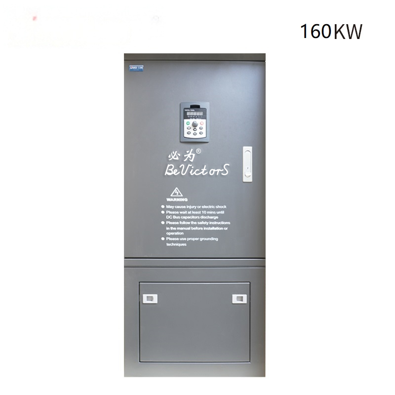 BKI300大功率变频器