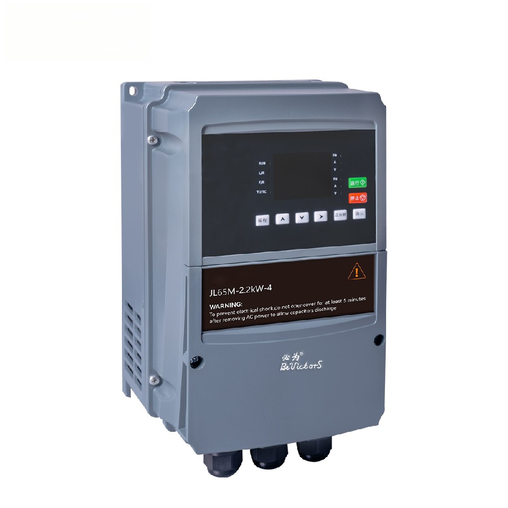 JL65M高防护变频器 1.5~30KW