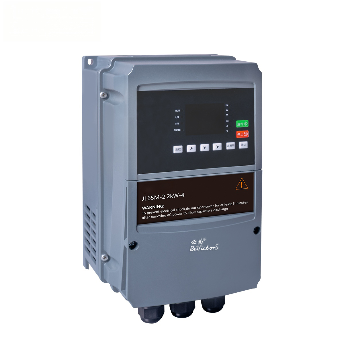 JL65M高防护变频器 1.5~30KW - 1