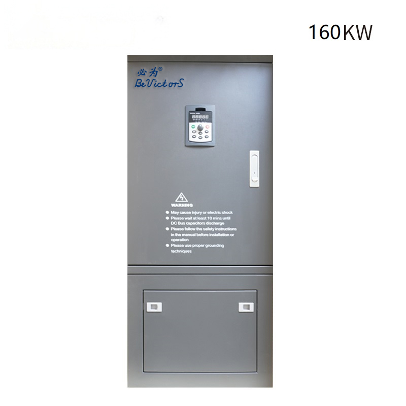 BWI300三相大功率变频器160KW