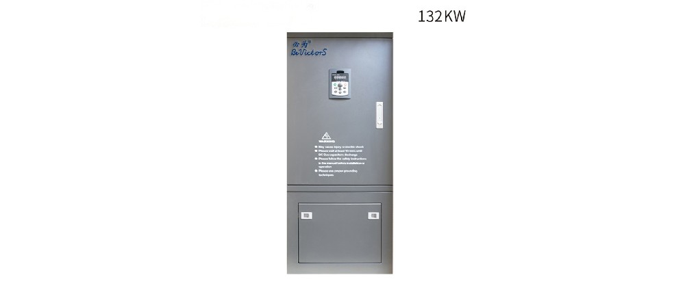 BKI300大功率变频器